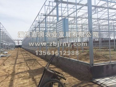 溫室大棚建設
